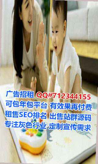 丰泽卵妹网络工作室
